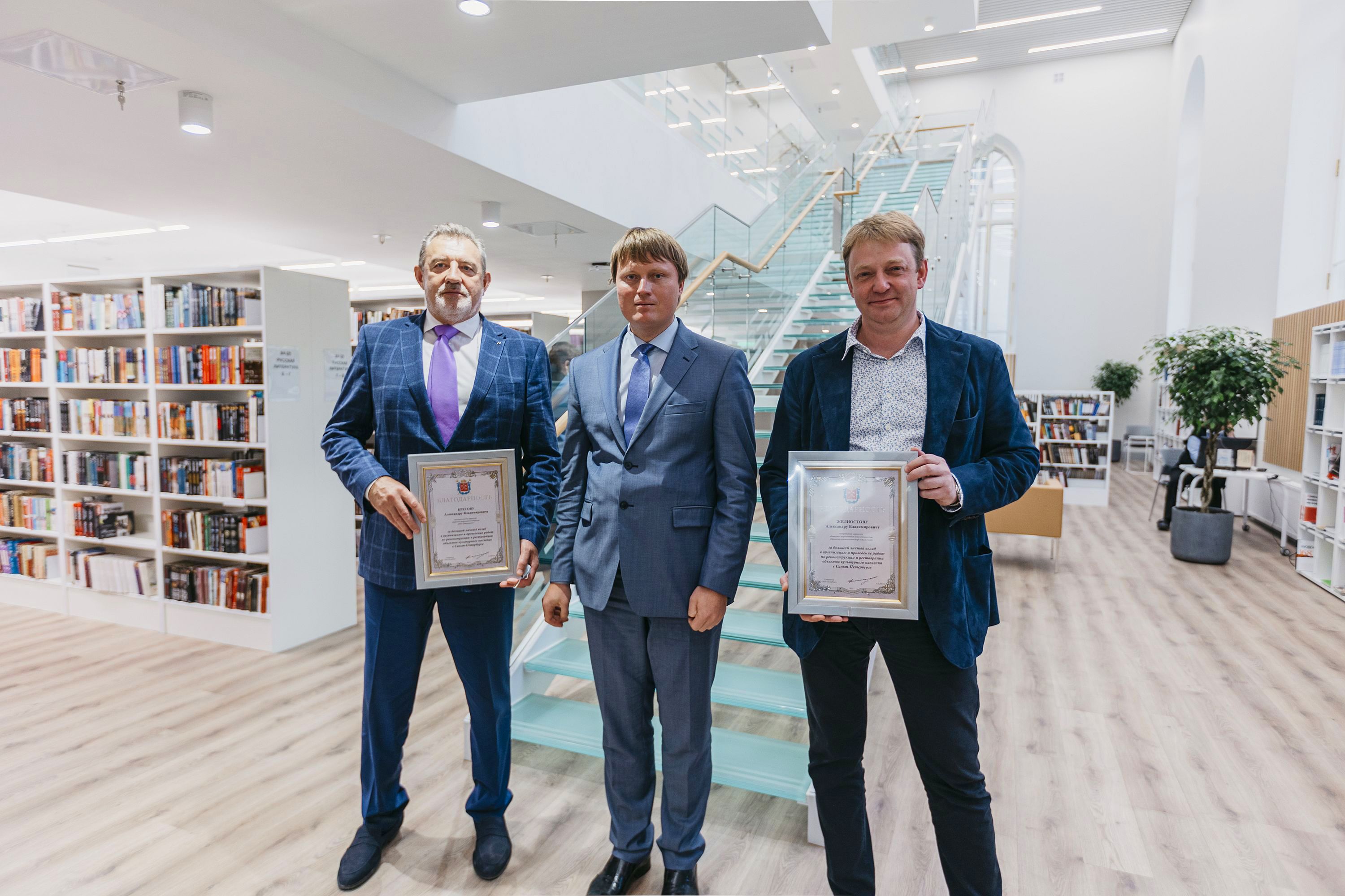 Девелоперы санкт петербурга. Коган БФА Девелопмент. БФА Девелопмент СПБ.